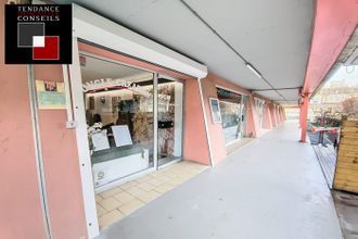 Ma-Cabane - Vente Local commercial Mâcon, 31 m²