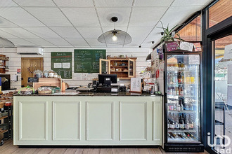 Vente Local commercial 69280, Marcy-l'Étoile France