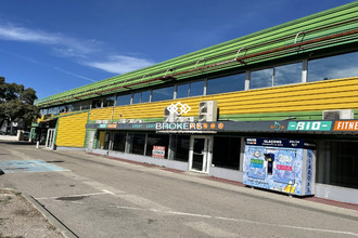 Vente Local commercial 13700, Marignane France