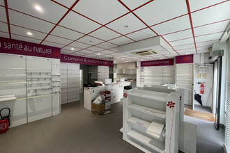 Vente Local commercial 91630, Marolles-en-Hurepoix France