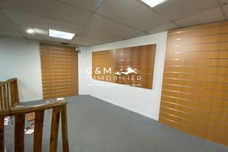 Ma-Cabane - Vente Local commercial MODANE, 490 m²