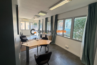 Ma-Cabane - Vente Local commercial MONTPELLIER, 92 m²