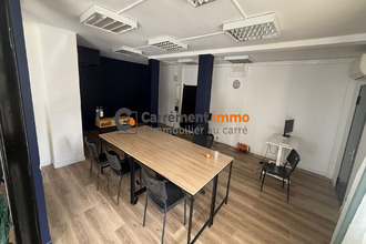 Ma-Cabane - Vente Local commercial MONTPELLIER, 92 m²