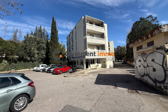 Ma-Cabane - Vente Local commercial MONTPELLIER, 92 m²