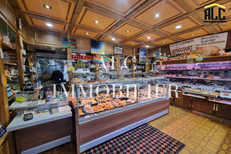 Vente Local commercial 61400, Mortagne-au-Perche France
