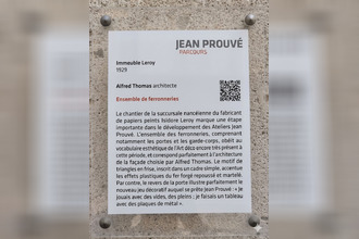 Ma-Cabane - Vente Local commercial NANCY, 330 m²