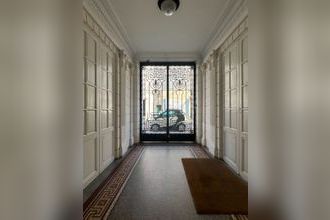 Ma-Cabane - Vente Local commercial NANTES, 105 m²