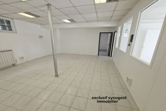 Ma-Cabane - Vente Local commercial NOISY-LE-SEC, 119 m²