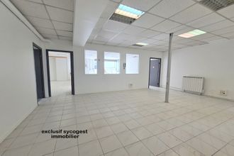 Ma-Cabane - Vente Local commercial NOISY-LE-SEC, 119 m²