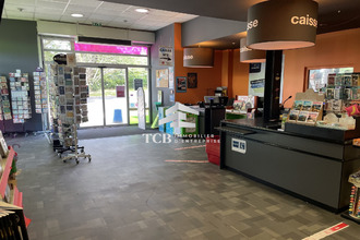 Ma-Cabane - Vente Local commercial Orvault, 790 m²
