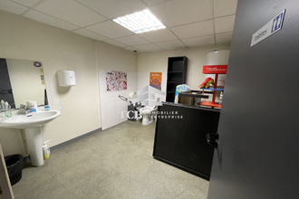 Ma-Cabane - Vente Local commercial Orvault, 790 m²