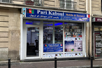 Ma-Cabane - Vente Local commercial PARIS 10, 24 m²