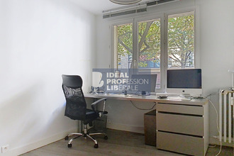 Ma-Cabane - Vente Local commercial PARIS 16, 100 m²