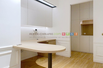 Ma-Cabane - Vente Local commercial PARIS 16, 90 m²