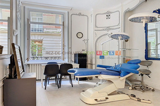 Ma-Cabane - Vente Local commercial PARIS 16, 258 m²