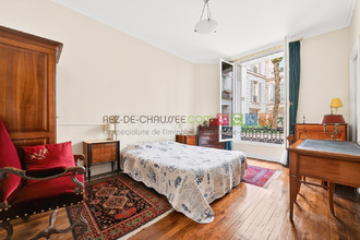 Ma-Cabane - Vente Local commercial PARIS 16, 185 m²