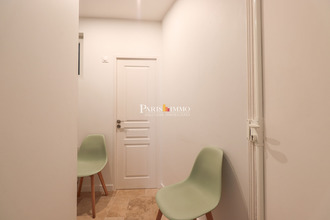 Ma-Cabane - Vente Local commercial PARIS 18, 22 m²