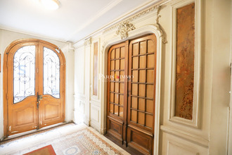 Ma-Cabane - Vente Local commercial PARIS 18, 22 m²