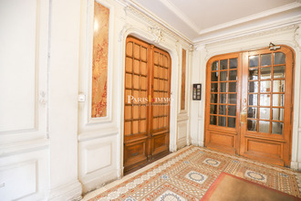 Ma-Cabane - Vente Local commercial PARIS 18, 22 m²