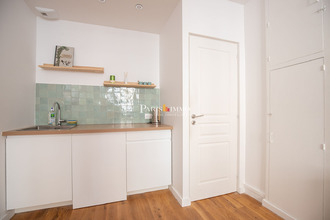Ma-Cabane - Vente Local commercial PARIS 18, 22 m²