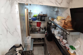 Ma-Cabane - Vente Local commercial PARIS 5, 26 m²
