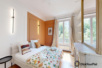 Ma-Cabane - Vente Local commercial Paris, 45 m²