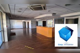 Ma-Cabane - Vente Local commercial Pau, 287 m²