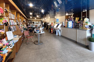 Vente Local commercial 33500, Pomerol France