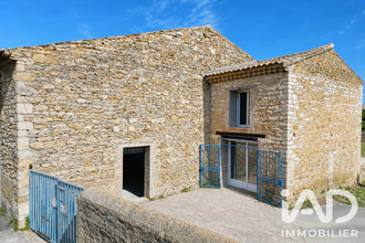 Vente Local commercial 30130, Pont-Saint-Esprit France