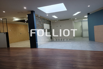 Ma-Cabane - Vente Local commercial PORTBAIL, 950 m²