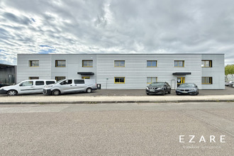 Vente Local commercial 21800, Quetigny France