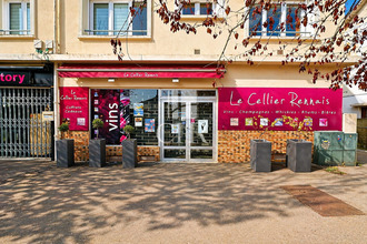 Ma-Cabane - Vente Local commercial Rennes, 92 m²