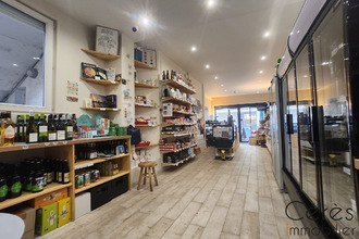 Ma-Cabane - Vente Local commercial Romainville, 223 m²