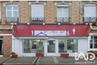 Vente Local commercial 10100, Romilly-sur-Seine France
