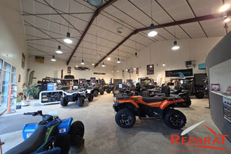 Ma-Cabane - Vente Local commercial Saint-Clément, 1630 m²