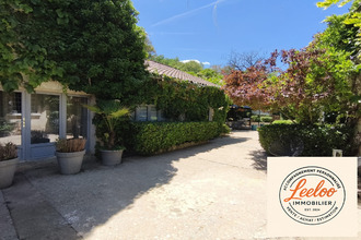 Ma-Cabane - Vente Local commercial Saint-Cybranet, 245 m²