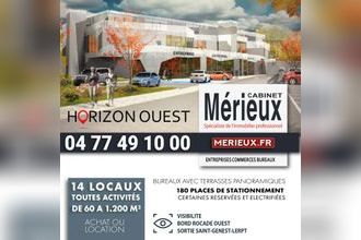 Vente Local commercial 42530, Saint-Genest-Lerpt France