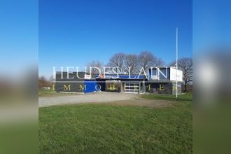 Ma-Cabane - Vente Local commercial SAINT-JAMES, 190 m²