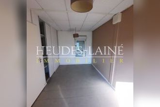 Ma-Cabane - Vente Local commercial SAINT-JAMES, 190 m²