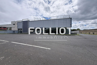 Ma-Cabane - Vente Local commercial SAINT-LO, 1295 m²