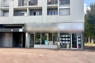 Ma-Cabane - Vente Local commercial Saint-Ouen-l'Aumône, 200 m²