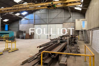 Ma-Cabane - Vente Local commercial SAINT-PIERRE-DE-COUTANCES, 1700 m²