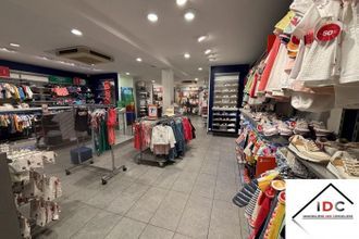 Ma-Cabane - Vente Local commercial Sarrebourg, 189 m²