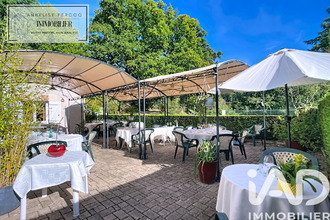 Vente Local commercial 58160, Sauvigny-les-Bois France