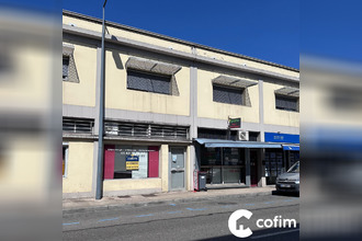 Vente Local commercial 65600, Séméac France