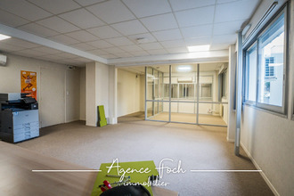 Ma-Cabane - Vente Local commercial Tarbes, 822 m²