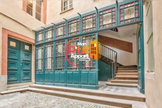 Ma-Cabane - Vente Local commercial Toulouse, 42 m²