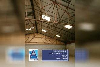 Ma-Cabane - Vente Local commercial TREBES, 588 m²