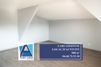 Ma-Cabane - Vente Local commercial TREBES, 588 m²