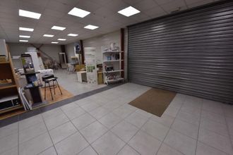 Vente Local commercial 31810, VENERQUE France